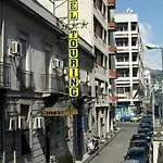 Hotel Touring 3*